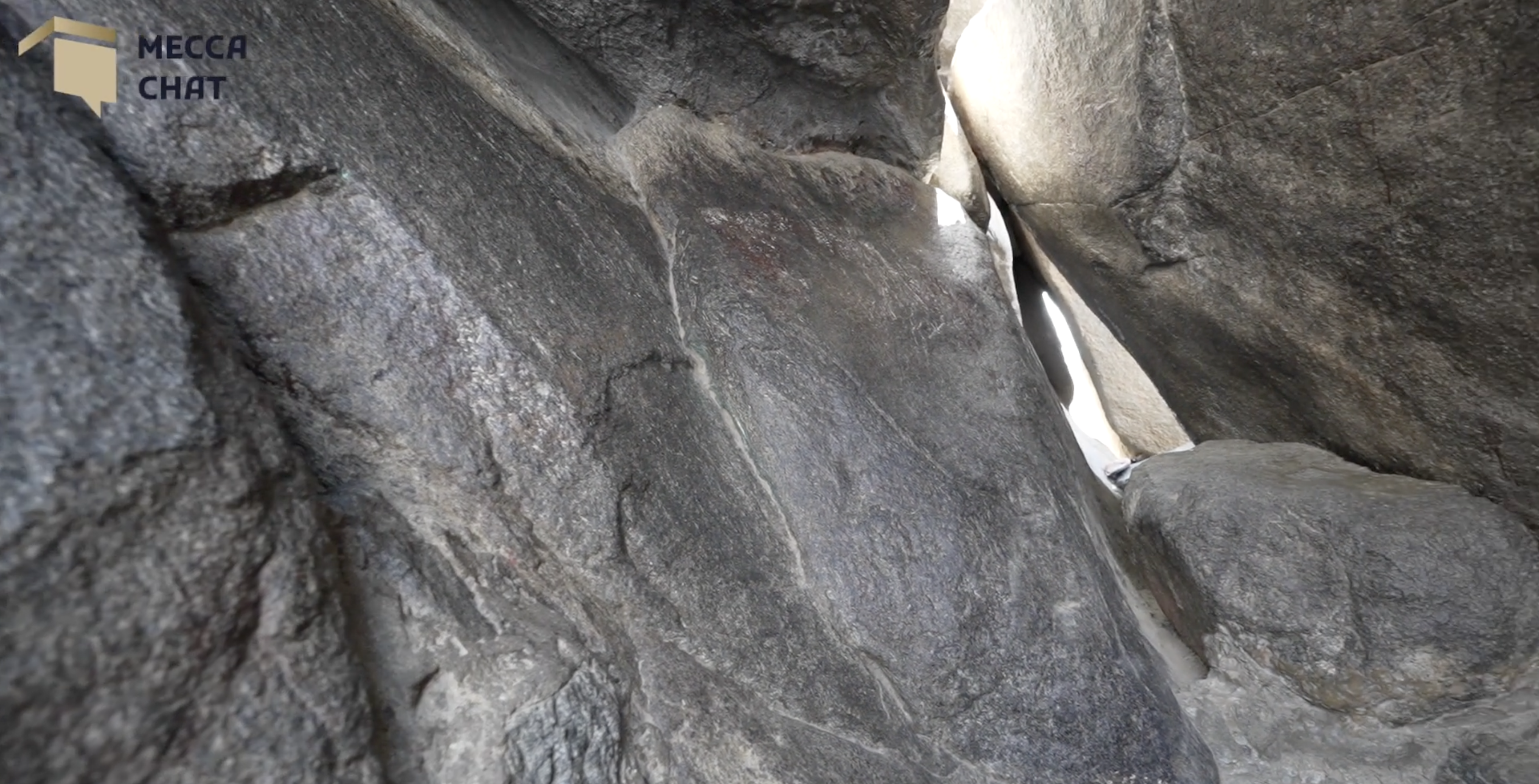https://meccachat.com/wp-content/uploads/2024/10/Hira-cave-2.png