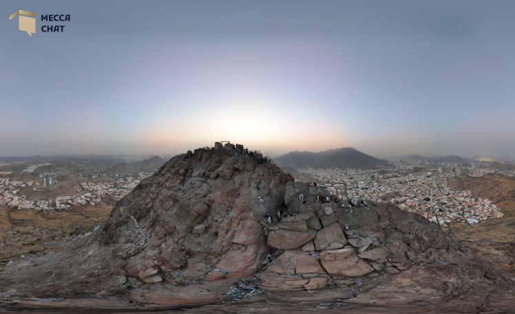 https://meccachat.com/wp-content/uploads/2024/10/hira-cave-1.png