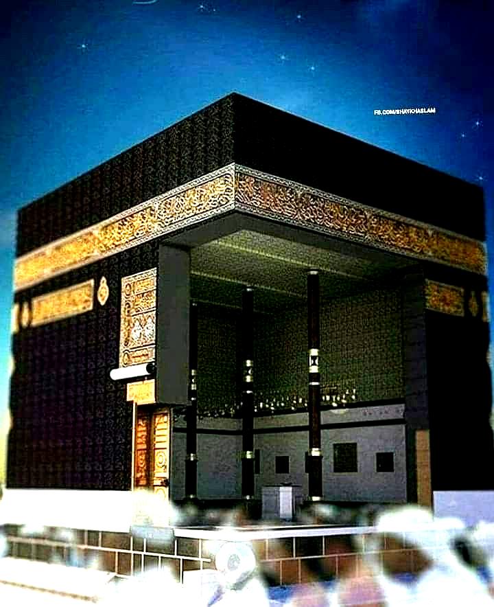 https://meccachat.com/wp-content/uploads/2024/11/enhanced_Kaaba-Inside2.jpg