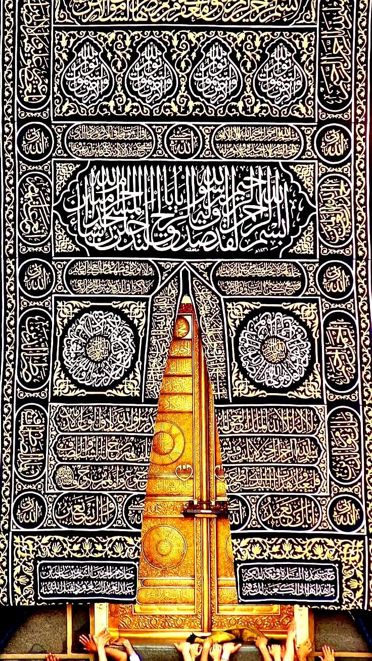 https://meccachat.com/wp-content/uploads/2024/11/enhanced_kaaba-door.jpg